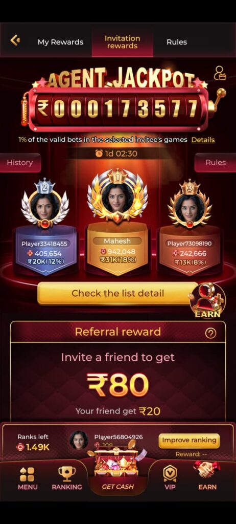 KA9 game
